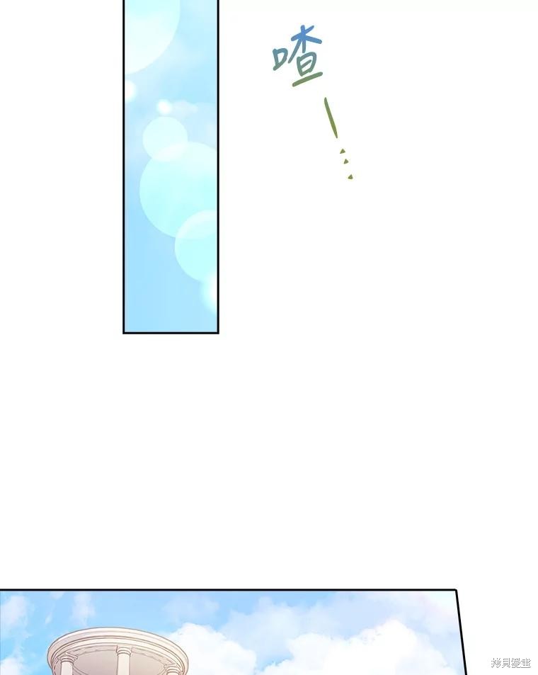 第77话85
