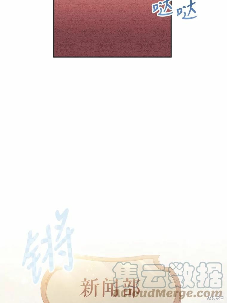 第64话51