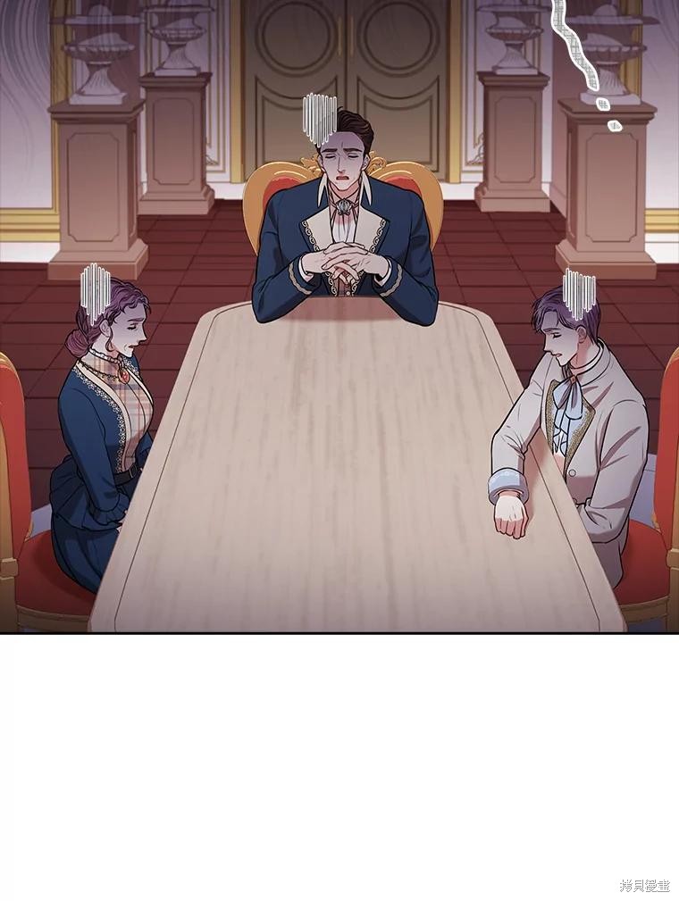 第74话45