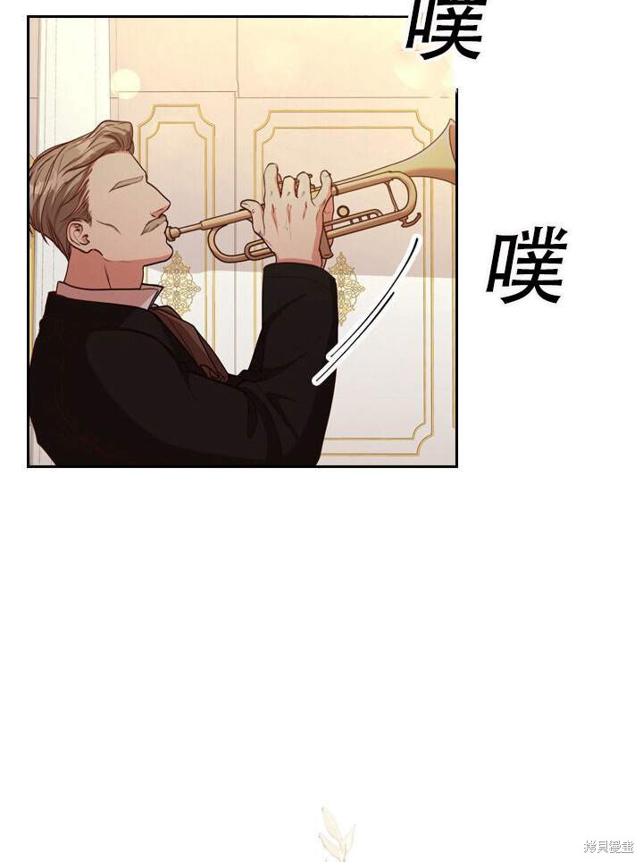 第31话71