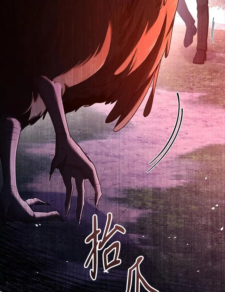 93.发火118