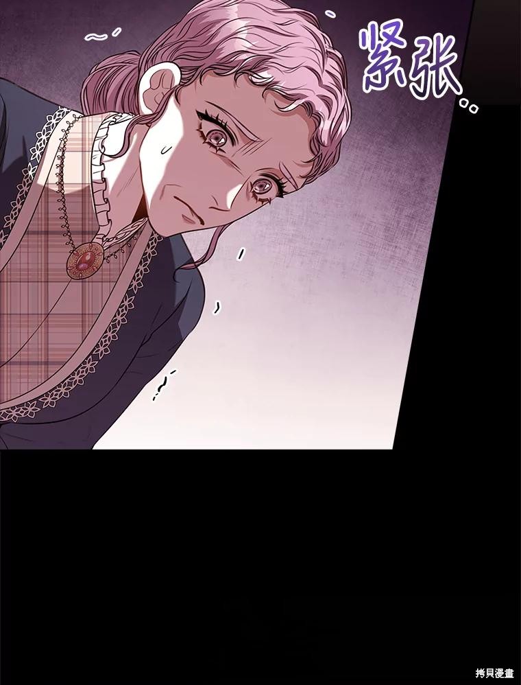 第75话71