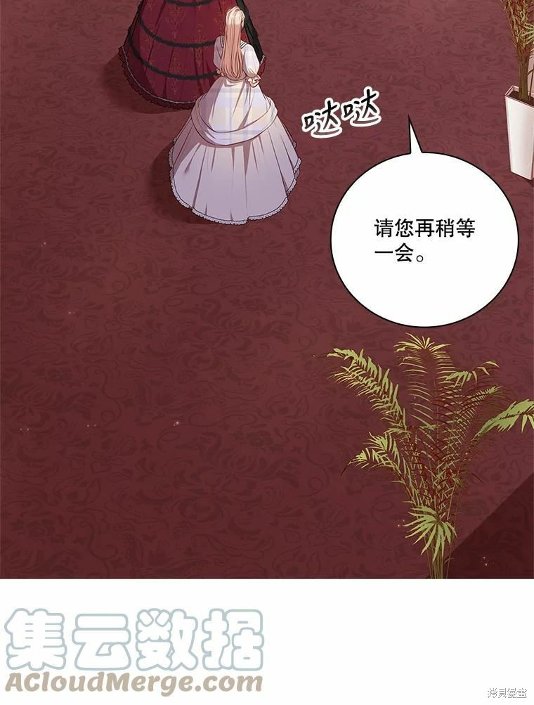 第62话4