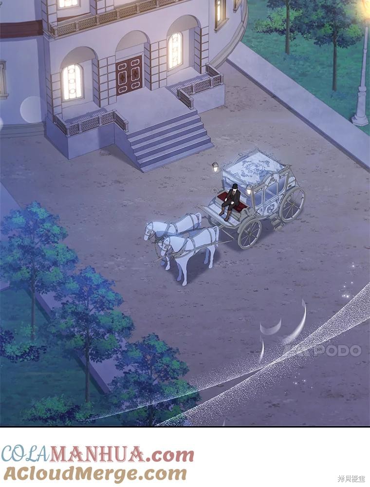 第84话36