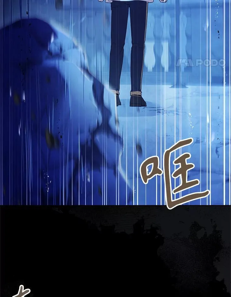 108.尘埃落定107