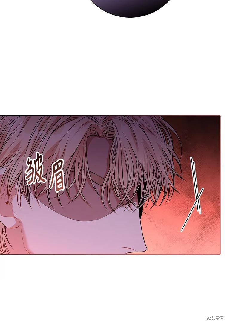 第80话124