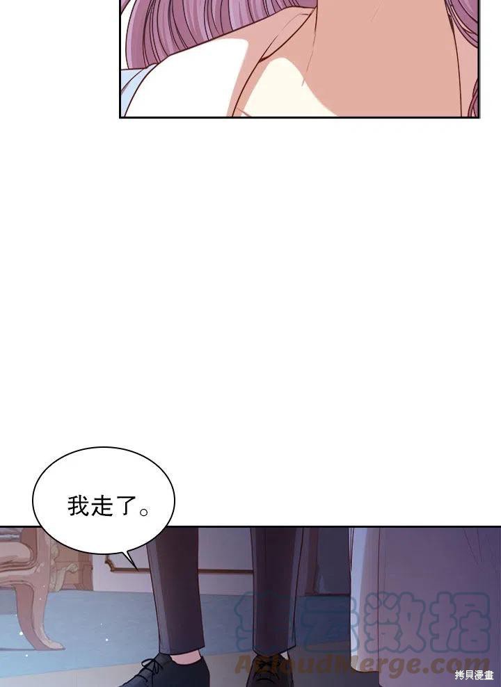 第52话56