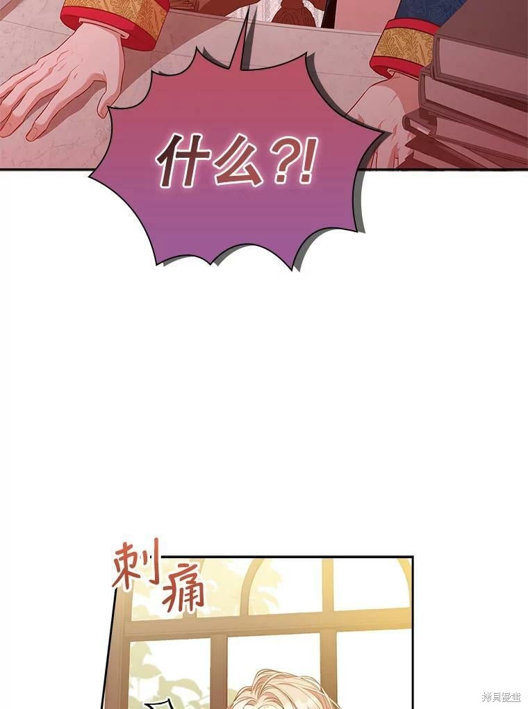 第60话41