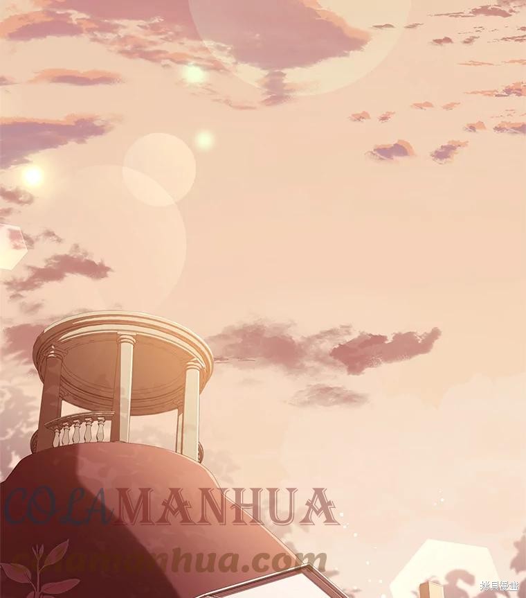第75话52