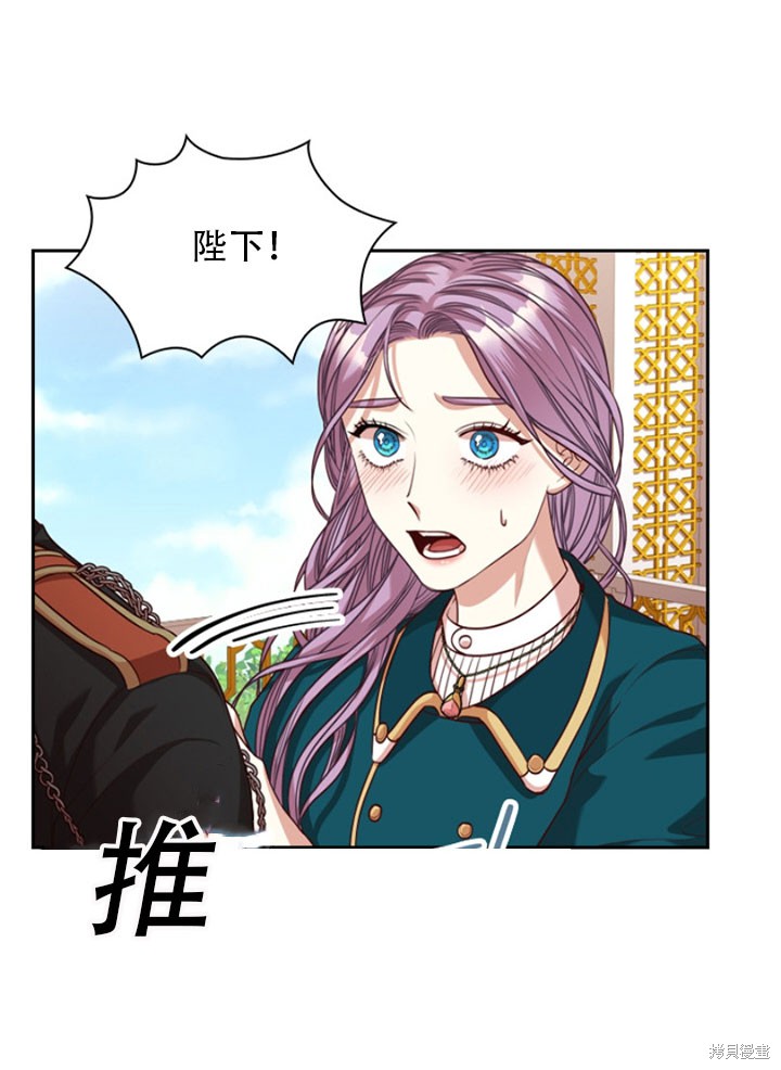 第28话24