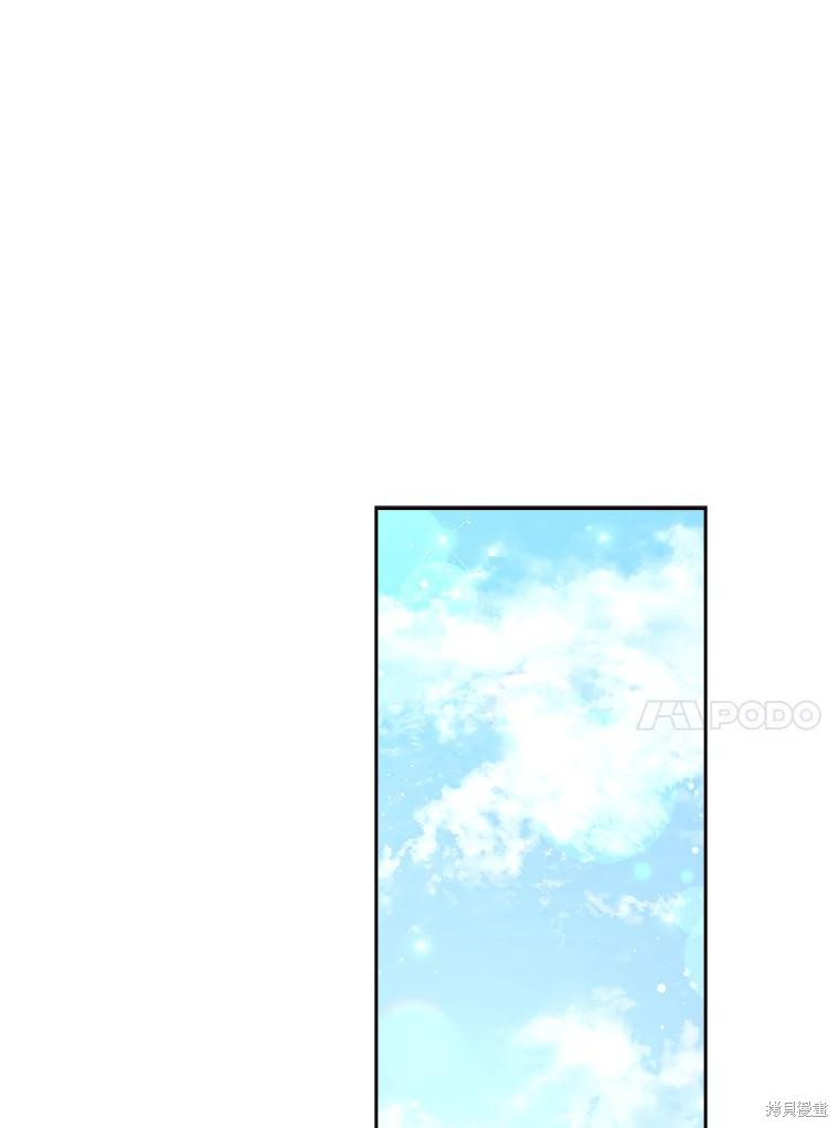第79话65