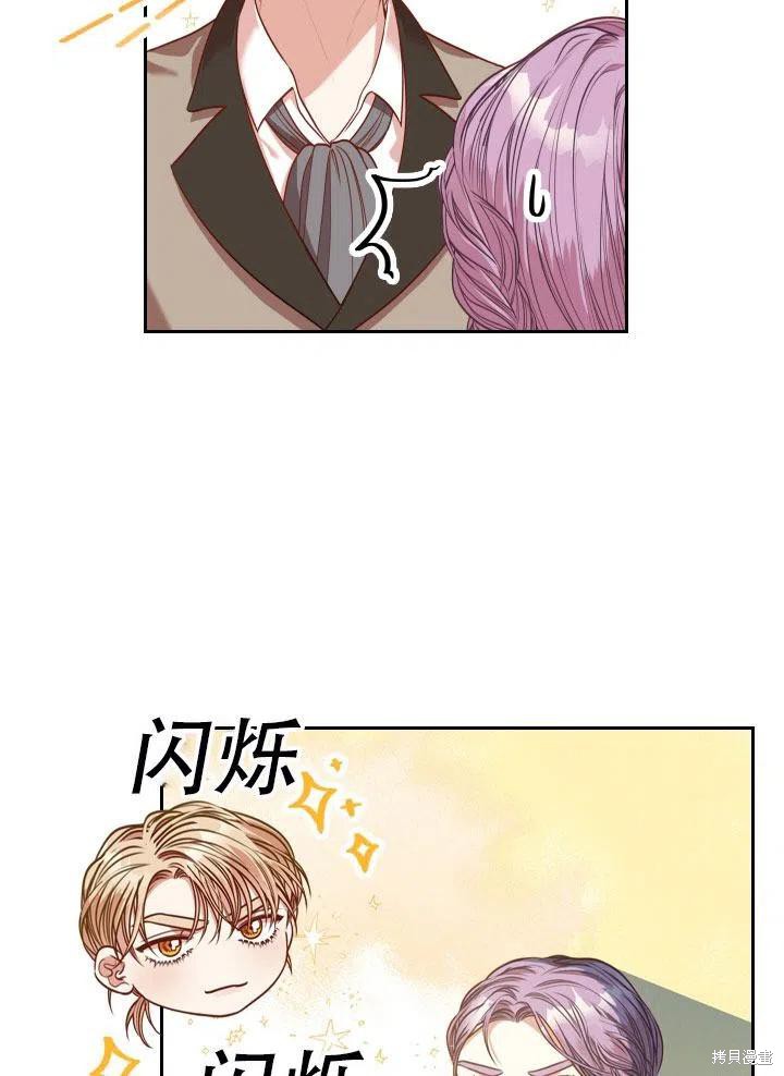 第41话25