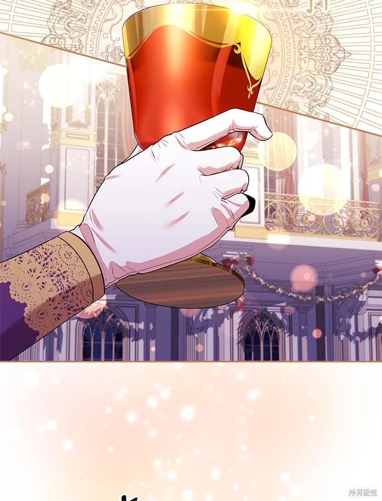 第83话21