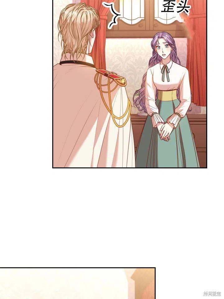 第43话82