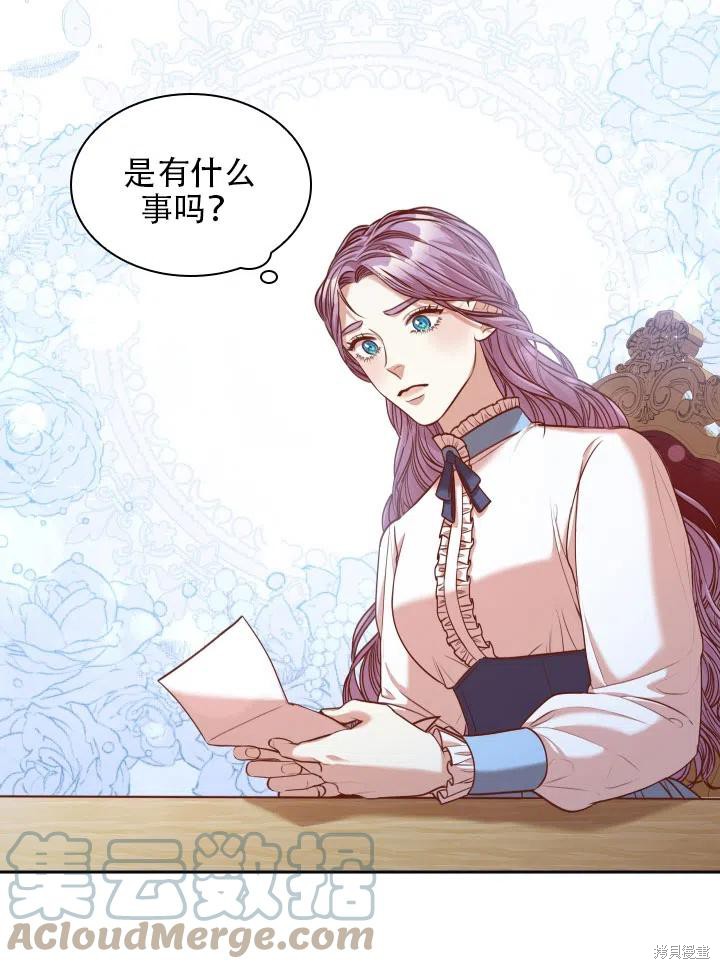 第42话66