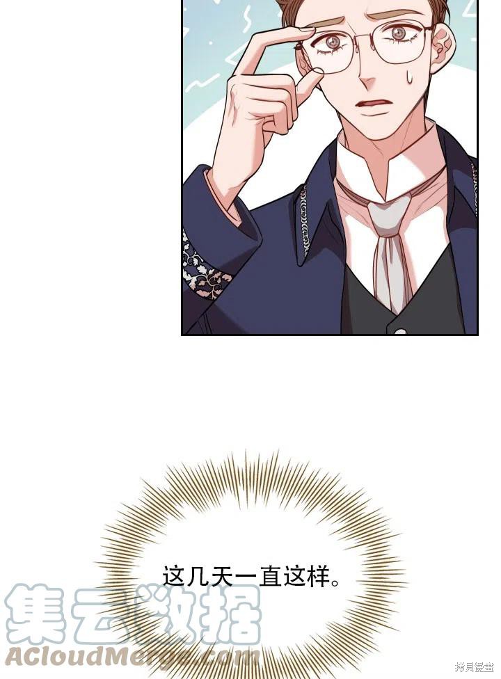 第43话48