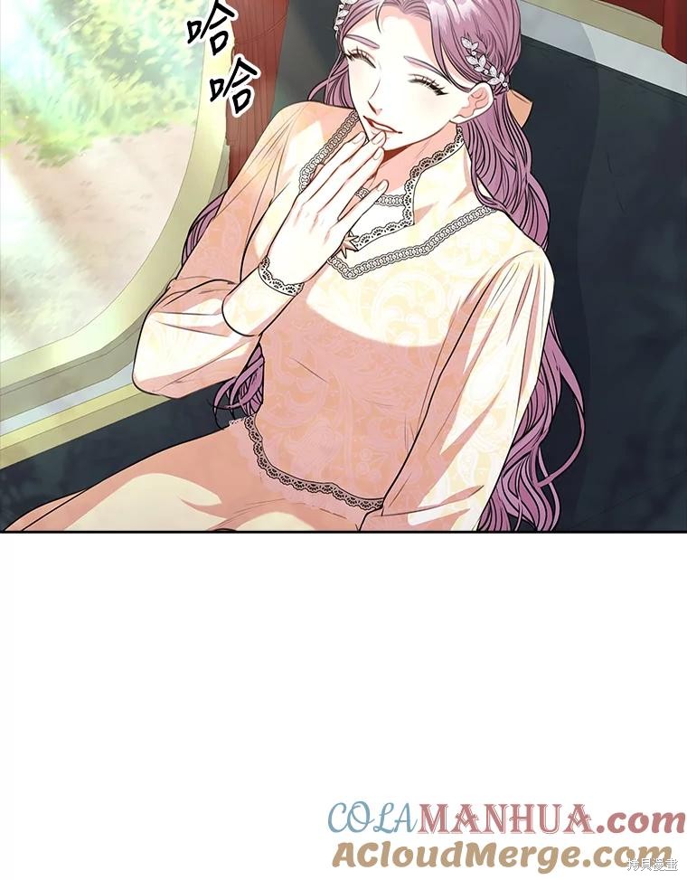 第85话64