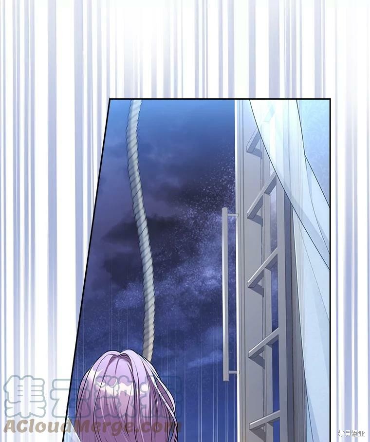 第56话100