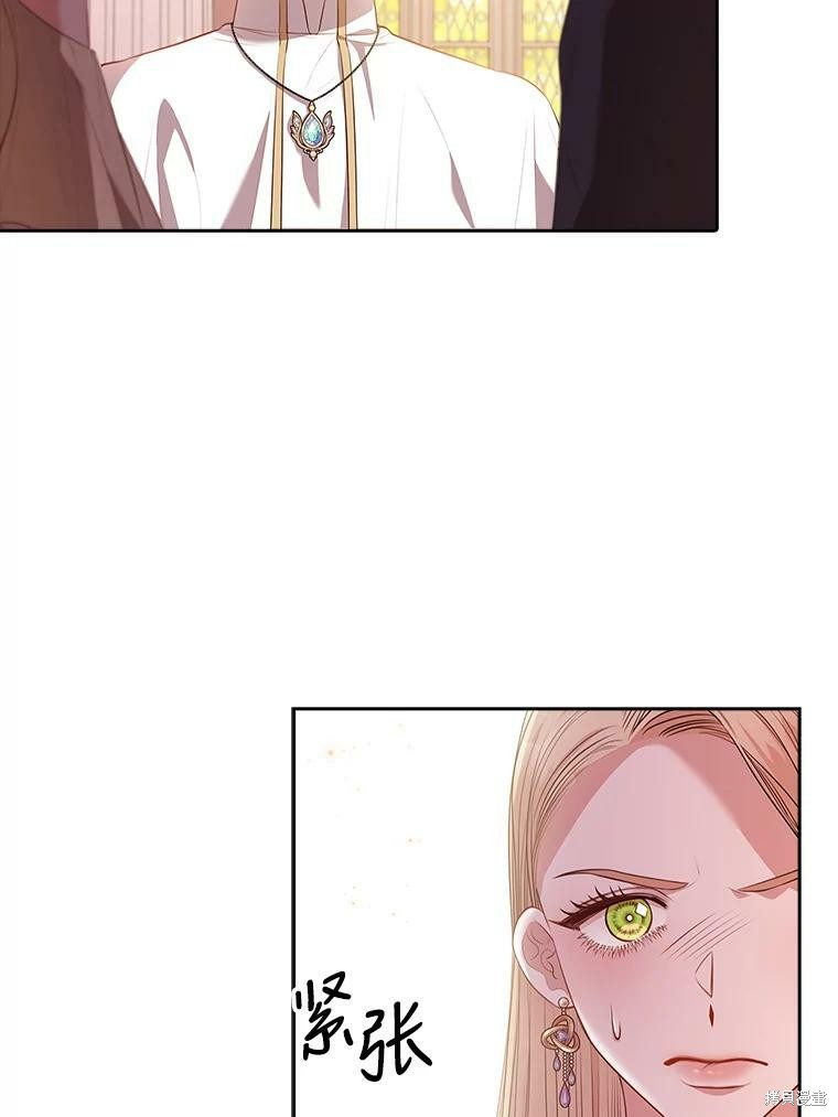 第59话105