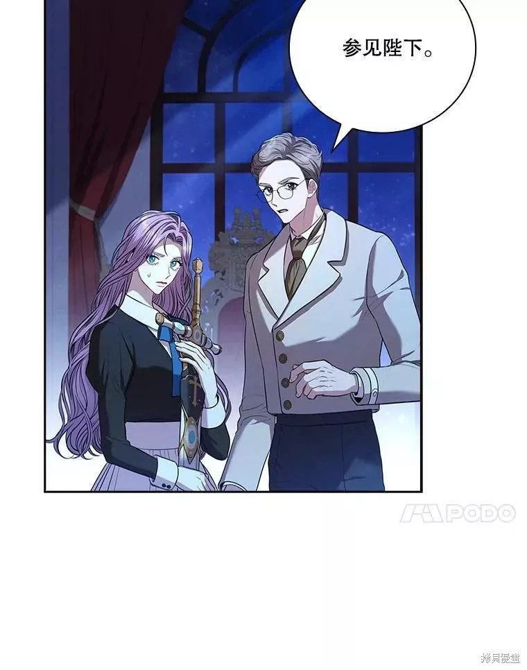 第71话67