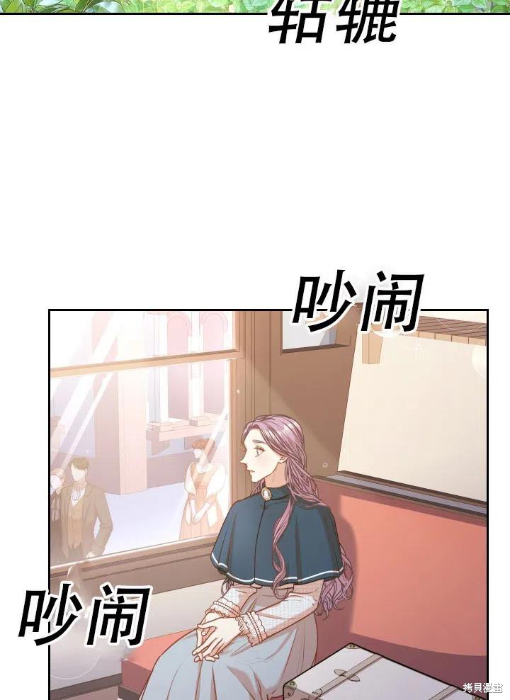 第39话1