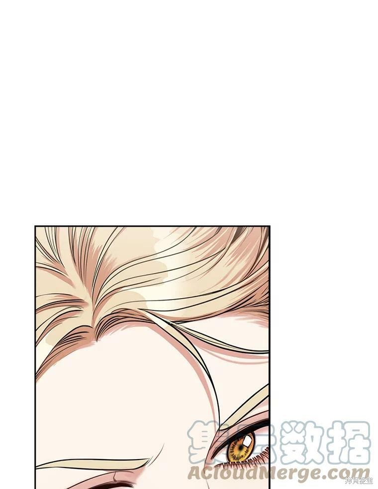 第56话4