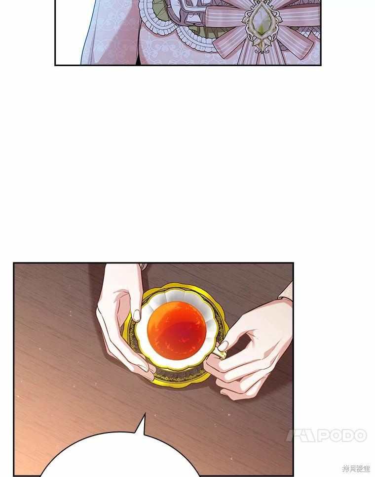 第69话50