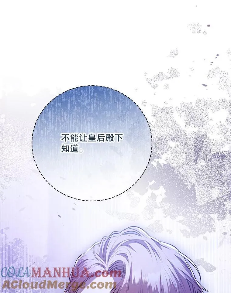 99.庆典开始124