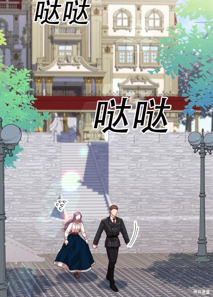 第34话1