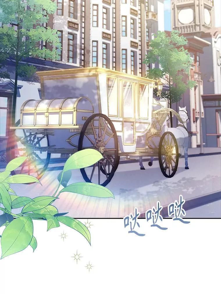 94.威胁136