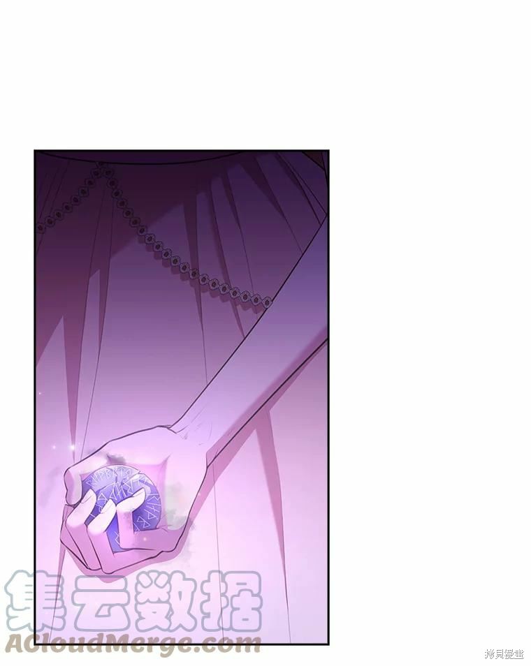 第67话72