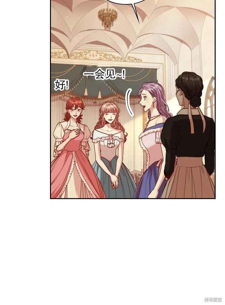 第50话65
