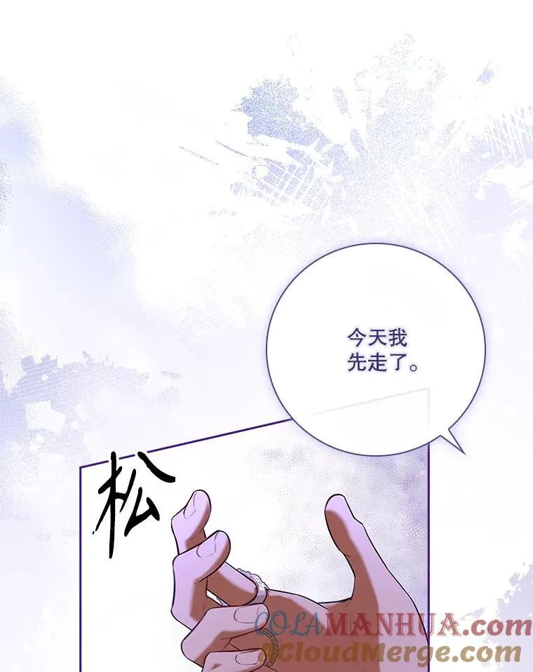 95.搭讪72
