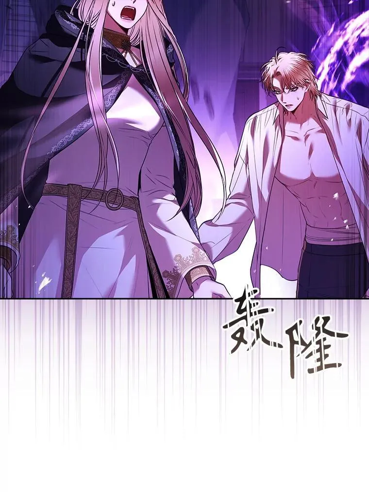 108.尘埃落定83