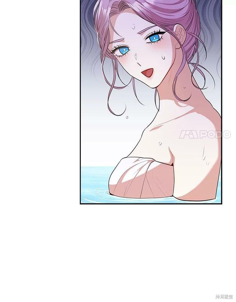 第61话76
