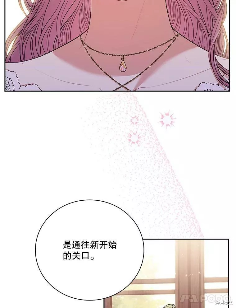 第65话7