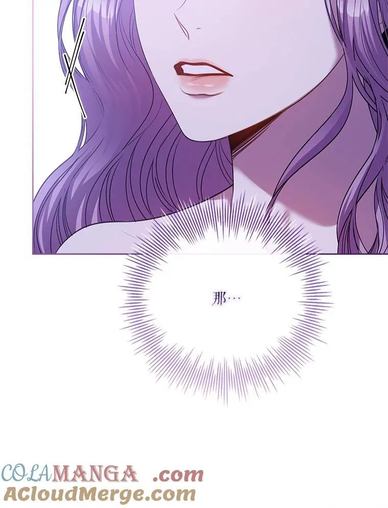 107.去到她的世界144