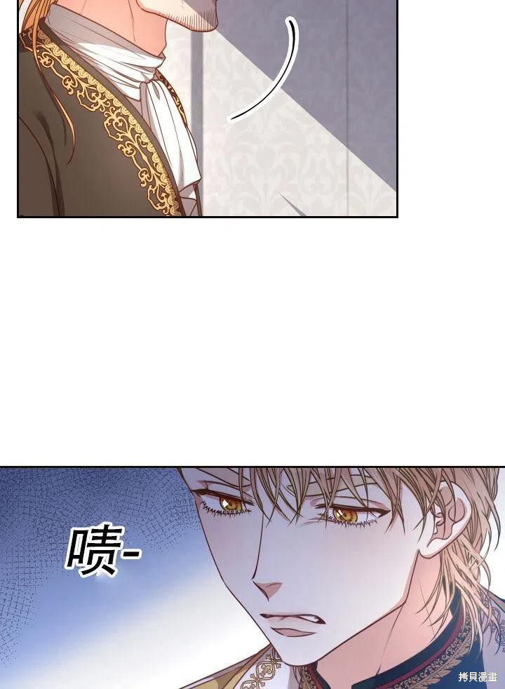 第38话49