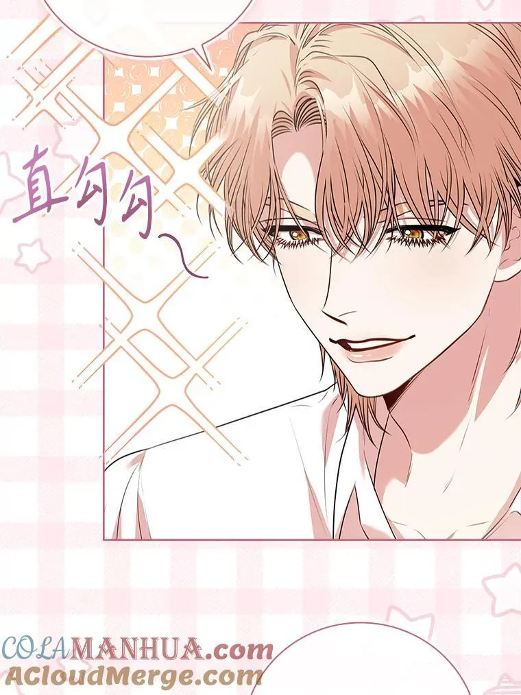97.再次相遇44