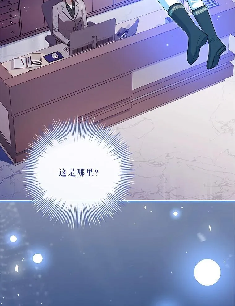 104.撕破脸10