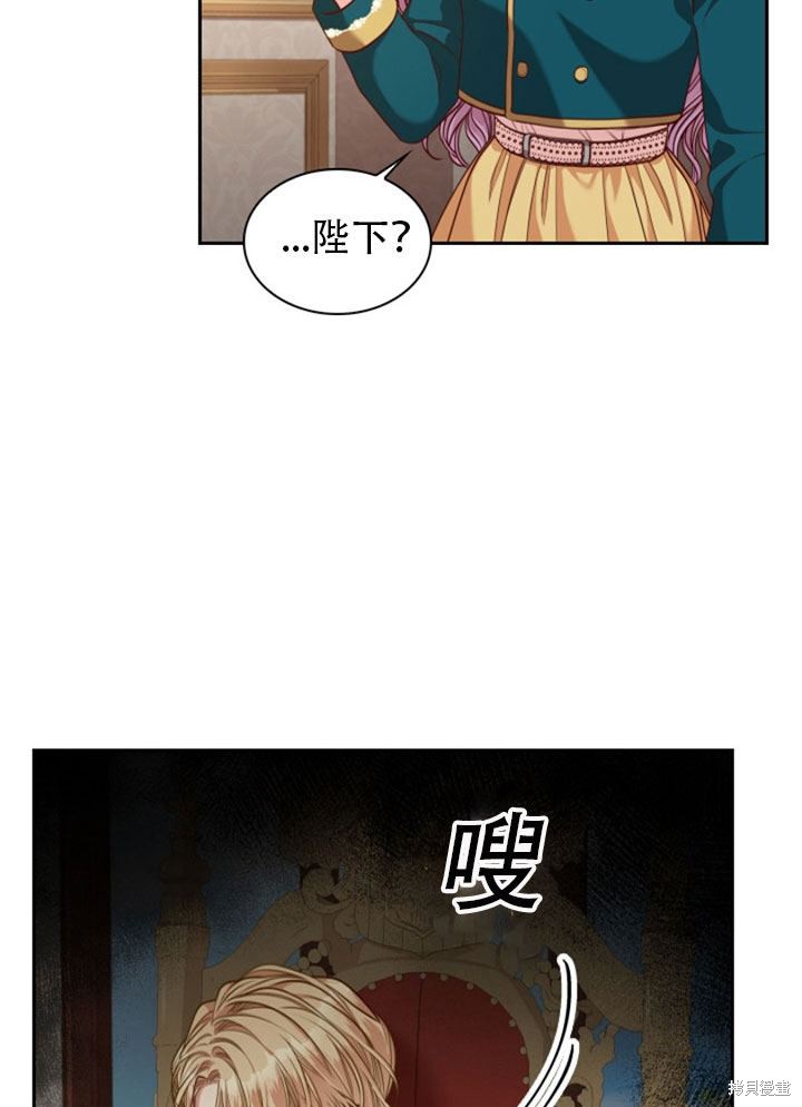 第29话91