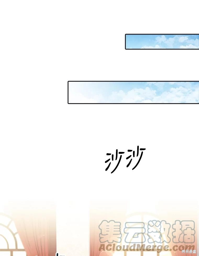 第78话48