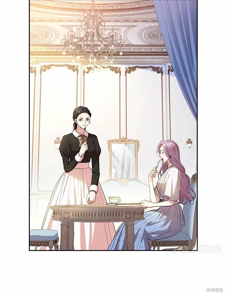 第69话83