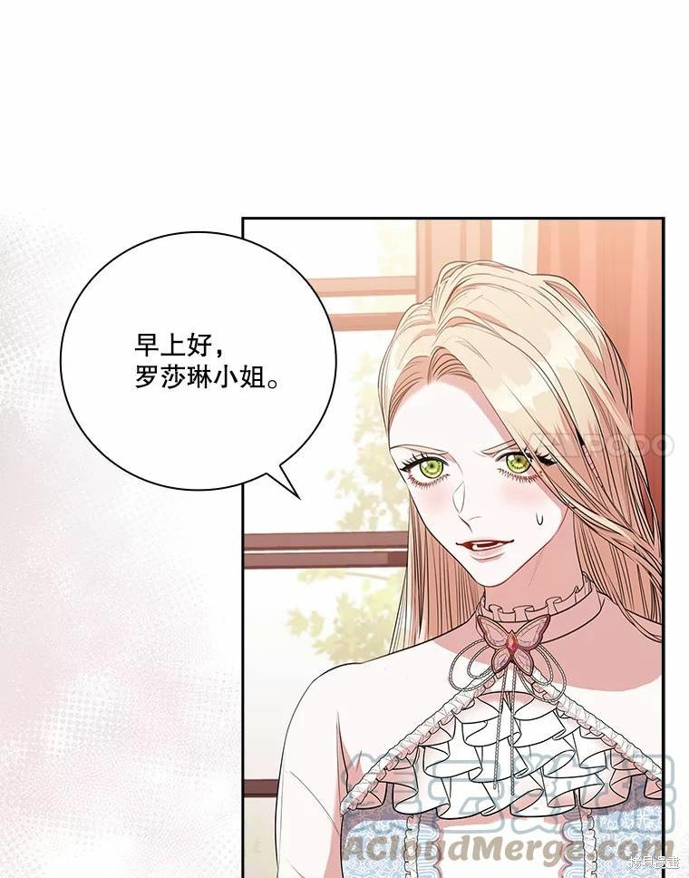 第64话72