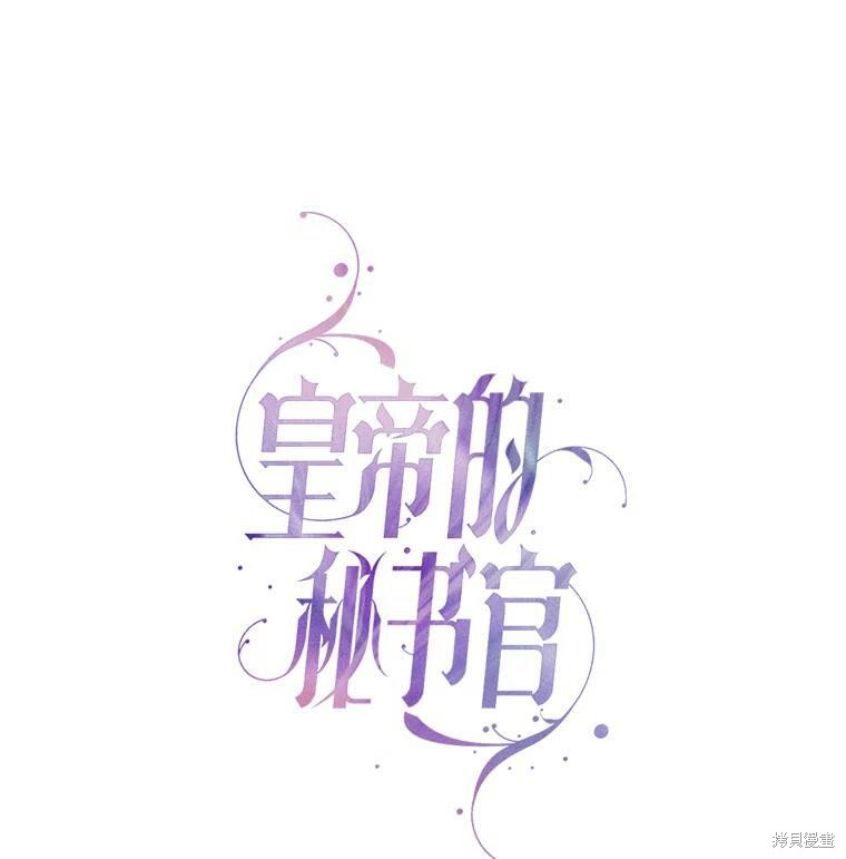 第55话10
