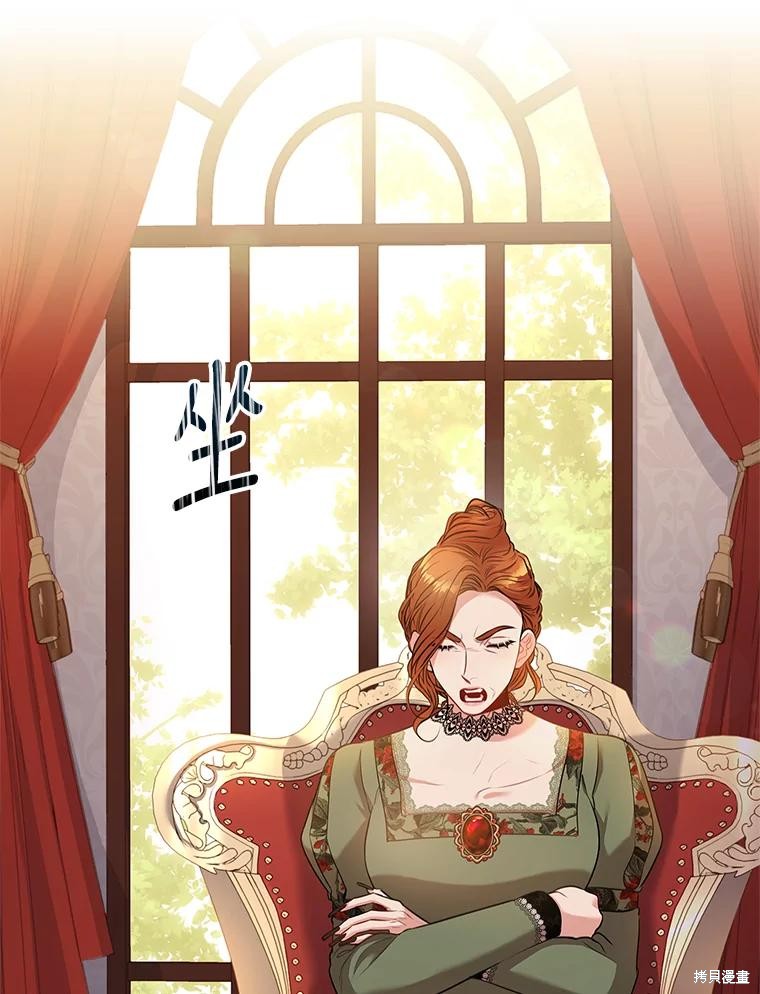 第88话38
