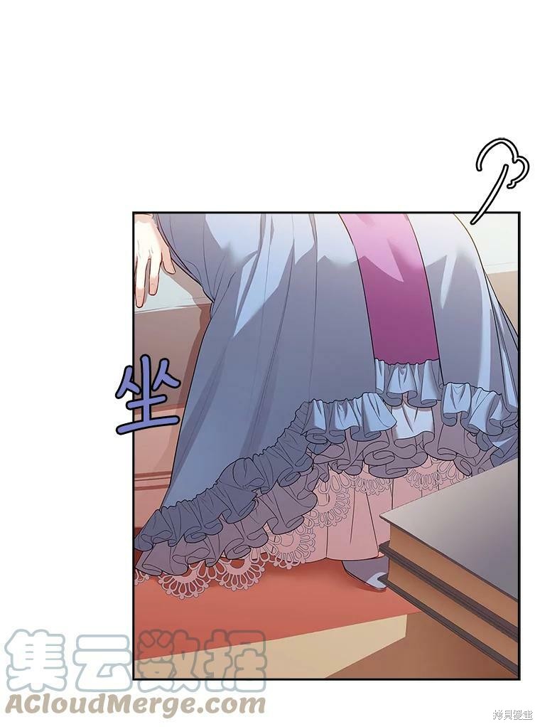 第57话45