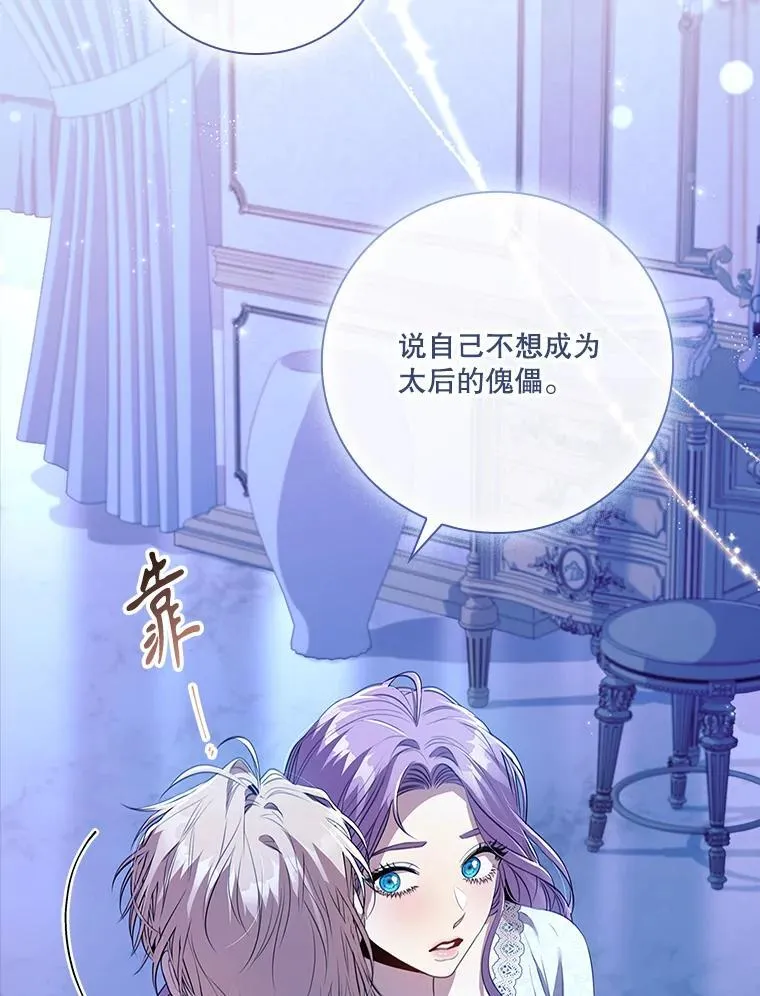 92.出手解决17