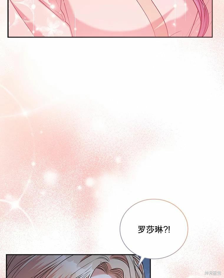 第63话31