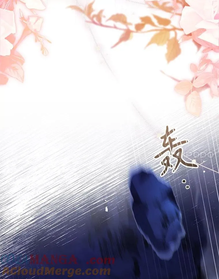 108.尘埃落定140